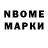 Первитин Methamphetamine ANN011188