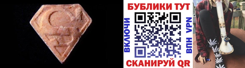 Экстази louis Vuitton  Купить закладки  Нефтекумск 