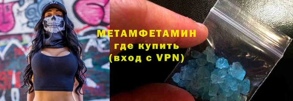 гидропоника Арсеньев