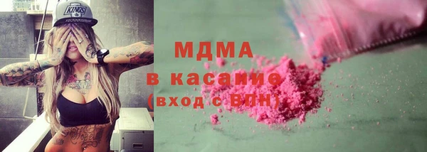 гидропоника Арсеньев