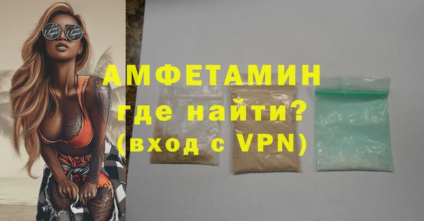 гидропоника Арсеньев