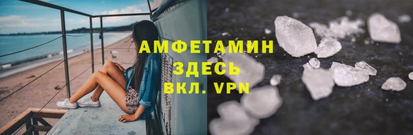 МДМА Аркадак
