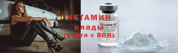 МДМА Аркадак