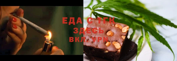 гидропоника Арсеньев