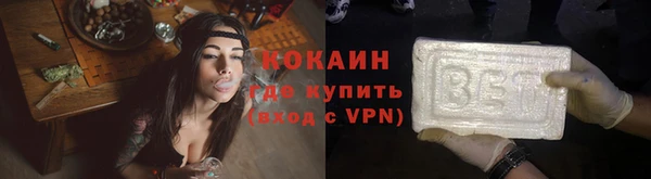 гидропоника Арсеньев