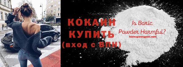 МДМА Аркадак