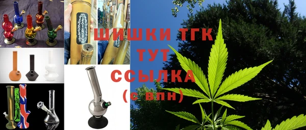 МДМА Аркадак