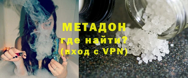 гидропоника Арсеньев