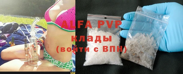 гидропоника Арсеньев