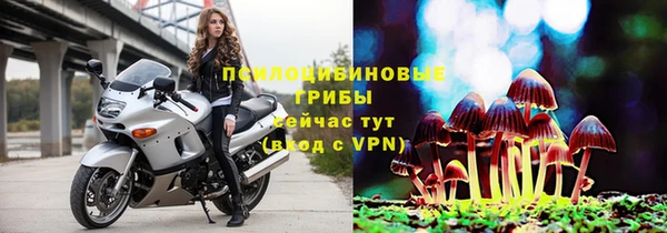 МДМА Аркадак