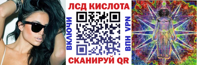 Марки NBOMe 1500мкг  Купить закладки  Нефтекумск 